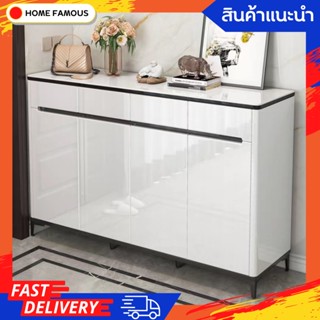 homefamous ตู้รองเท้า ตู้ไม้เก็บรองเท้า ตู้จัดระเบียบ ตู้รองเท้า สวยทันสมัย