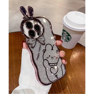 เคสโทรศัพท์มือถือ ซิลิโคนนิ่ม กันกระแทก แต่งกลิตเตอร์ แต่งหูกระต่าย หรูหรา สําหรับ iPhone 12 13 14 Pro Max 14 Plus