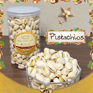 1 กระปุก 💝 พิสตาชิโอ ออแกนิค อบเกลือ (Organic Pistachios - Roasted and Salt) 💝 ถั่ว ธัญพืช พร้อมทาน