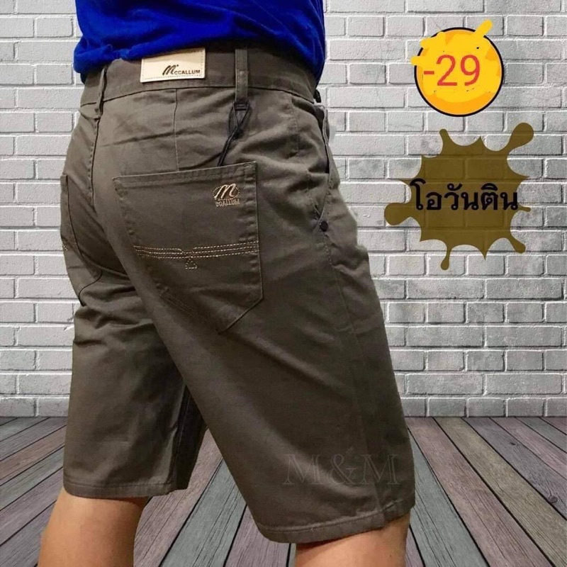 รูปภาพ 3