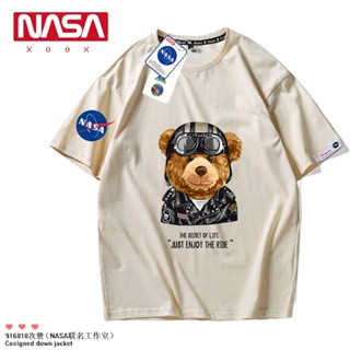 เสื้อยืดแขนสั้น พิมพ์ลายกราฟฟิติหมี nasa แฟชั่นฤดูร้อน สําหรับผู้ชาย