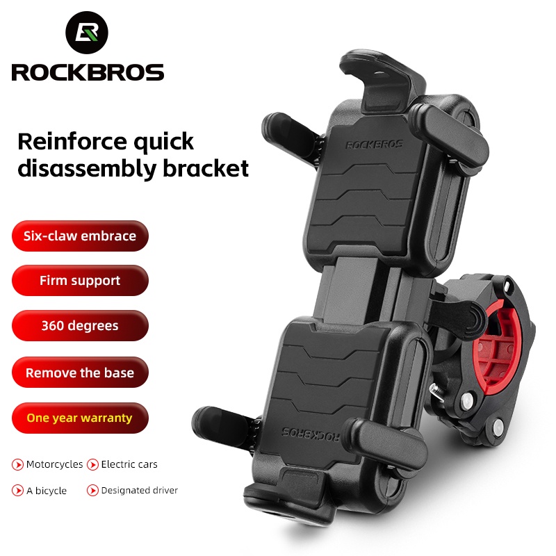 ROCKBROS ที่วางโทรศัพท์มือถือ กันกระแทก 360 สําหรับจักรยาน° ที่วางโทรศัพท์มือถือ แบบปลดเร็ว หมุนได้ อุปกรณ์เสริม สําหรับรถจักรยานยนต์ไฟฟ้า