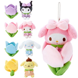 พวงกุญแจ จี้ตุ๊กตาทิวลิป Kuromi My Melody เหมาะกับของขวัญคริสต์มาส