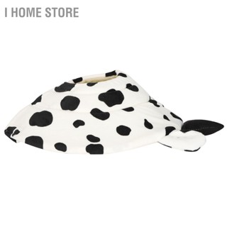 Cow Shape Cat Protective Collar Pet Soft Surgery Wound Recovery Anti‑Bite Neck