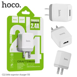 Hoco C22 2.4A 1USB ของแท้100% หัวชาร์จ สายชาร์จ Quick charger