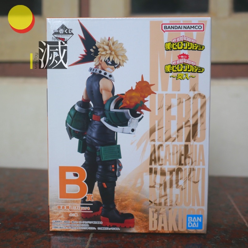 ✨✨ My Hero Academia - Ichiban kuji ~突入~- Bakugo katsuki(Prize B)✨✨