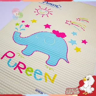 Pureen เพียวรีน ผ้ายางปูรองฉี่ ผ้ายางพารา สูญญากาศ ไซส์S,ไซส์L