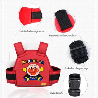 Moto Belt เด็ก เข็มขัดนิรภัยรถจักรยานยนต์ กันเด็กตกรถ เข็มขัดนิรภัย เด็ก จักรยานยนต์ สายรัดนิรภัยมอเตอร์ไซด์