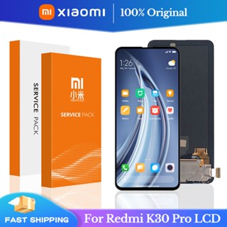 6.67&amp;#39;&amp;#39ของแท้ หน้าจอสัมผัส Lcd สําหรับ Xiaomi Redmi K30 Pro Xiaomi Poco F2 Pro M2004J11