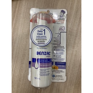 Benzac spots foam 130 ml ผลิตภัณฑ์ทำความสะอาดผิวหน้าเพื่อเตรียมผิวสู่การรักษาสิวขั้นต่อไป อ่อนโยนจากสารสกัดธรรมชาติ