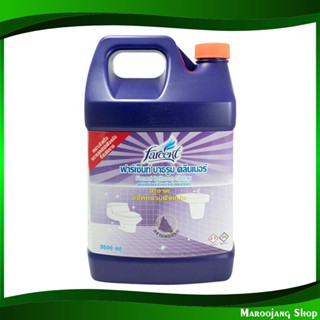 น้ำยาล้างห้องน้ำ bathroom cleaner 3500 มล. ฟาร์เซ็นท์ farcent น้ำยา ล้างห้องน้ำ ทำความสะอาด อเนกประสงค์ ทำความสะอาดห้องน