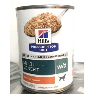 Hills prescription w/d multibenefit สำหรับสุนัขเบาหวานและควบคุมน้ำหนัก