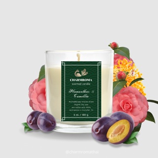 CHARMROMA Plumanthus &amp; Camellia Scented Candle / ชาร์มโรม่า เทียนหอมไขถั่วเหลือง กลิ่นพลัมเมนตัส แอนด์ คามิเลีย 50&amp;180g.