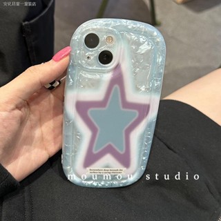 เคสโทรศัพท์มือถือแบบนิ่ม ลายดาว สําหรับ iPhone 14 13 12 11 Pro Max i11 i12 i13 14pro