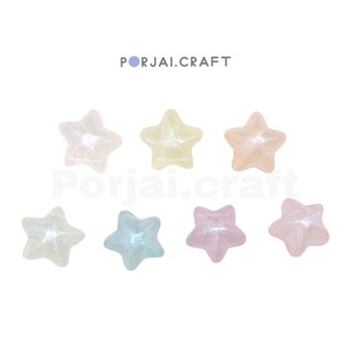 ลูกปัดดาวสีพาสเทล Pastel star beads 11mm