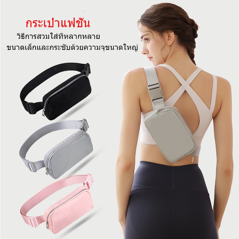 กระเป๋าคาดอก กระเป๋าคาดเอว ผ้าไนล่อน กันน้ํา ใส่โทรศัพท์มือถือได้ เหมาะกับการวิ่ง เล่นกีฬากลางแจ้ง