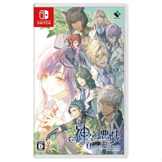 Kamigami no Asobi Unite Edition Nintendo Switch วิดีโอเกมจากญี่ปุ่น NEW