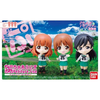 Bandai Petiture-rise Girls und Panzer Miho , Saori , Hana Set 4549660176206 (Plastic Model)