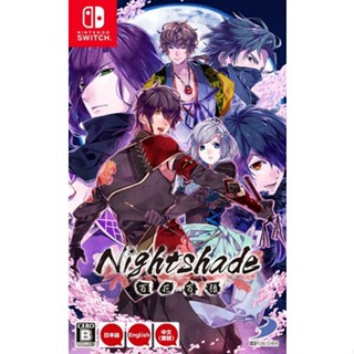 Nightshade Hyakka Hyakurou Nintendo Switch วิดีโอเกมจากญี่ปุ่น หลายภาษา ใหม่