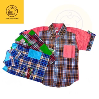 เสื้อเชิ้ตแขนสั้นเด็กผู้ชายไซด์เด็กกลางลายสก๊อตผ้าตัดต่อสีราคาถูก