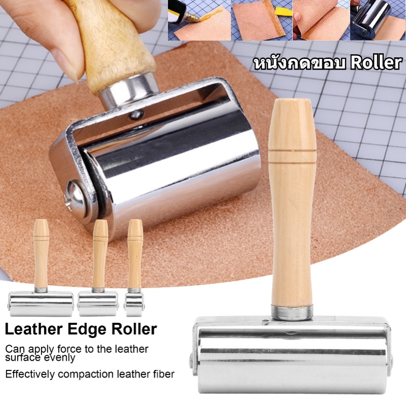 พร้อมส่ง อุปกรณ์ลูกกลิ้งไม้ Diy สําหรับใช้ในการทํางานหัตถกรรมเครื่องหนัง