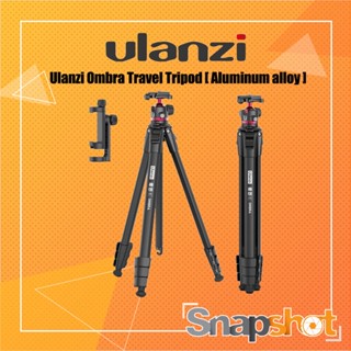 ขาตั้งกล้อง Ulanzi Ombra Travel Tripod Aluminum alloy [Ulanzi OMBRA]