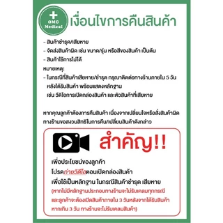 ที่ตัดยาเม็ด แบบร้านยา PHENOMA Pill Cutter คุณภาพFood Grade ตลับตัดยา ตัดแบ่งเม็ดยา ตลับใส่ยา ตัดเม็ดยา เครื่องตัดเม็ดยา
