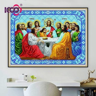 【KS】ภาพวาดปักเพชร 5d ลาย The Last Supper ขนาด 80X60 ซม. สําหรับตกแต่งผนังบ้าน DIY