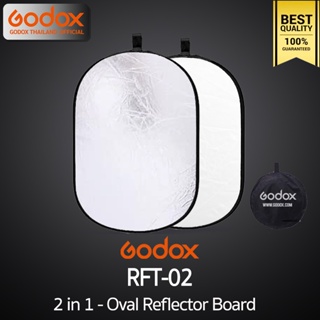 Godox Reflector RFT-02 2in1 - Oval Reflecter Board วงรี 2 in 1 - 60*90 , 80*120 , 100*150cm.