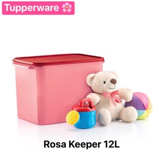 กล่องเก็บของ Tupperware รุ่น Rosa Keeper 12L