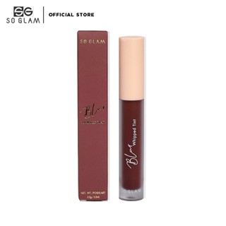 So Glam Blur Whipped Tint 01 Latte Nude โซ แกลม เบลอ วิป ทินท์ 01