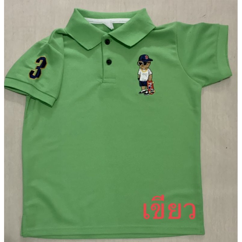 เสื้อยืดโปโลเด็กชาย1-12ปี(งานไทย)🌈พร้อมส่ง