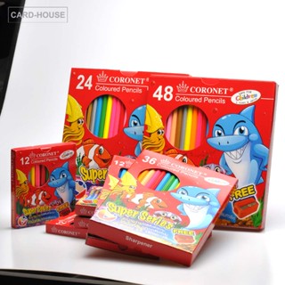 CORONET ดินสอสีไม้ รุ่น Super Series