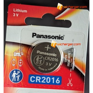 CR2016 PANASONIC ถ่านลิเทียม แบ่งขาย จำนวน 1 ก้อน สินค้าของแท้จากศูนย์พานาโซนิคไทย