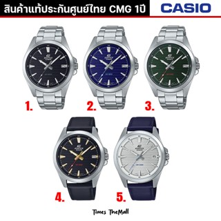 Casio Edifice รุ่น EFV-140D ทุกรุ่น!! ของแท้ประกัน CMG 1ปี