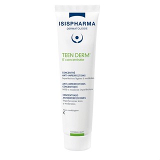 ISISPharma TEEN DERM K Concentrate 30ml ครีมรักษาสิวอุดตัน สิวอักเสบปานกลาง ควบคุมความมัน