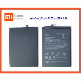 แบตเตอรี่ Xiaomi Redmi Note 9 Pro,Redmi Note 10 Pro(BN53) Or.