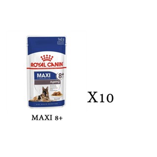 Royal canin Maxi8+ อาหารเปียกสุนัขพันธุ์ใหญ่อายุ 8ปีขึ้นไป