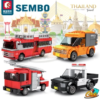 ตัวต่อ Sembo Block ยานพาหนะ Thailand รถเมล์ รถตุ๊กตุ๊ก ฯลฯ