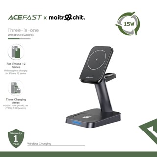 ACEFAST แท่นชาร์จตั้งโต๊ะ Wireless Charger Stand 3 in 1 15W Magnetic 7.5W