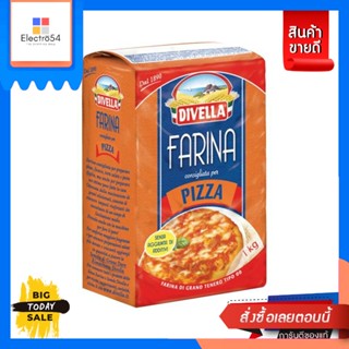 ดีเวลล่า แป้งฟาริน่าสำหรับทำพิซซ่า 1 กก.Dwella Farina Pizza Flour 1 kg.