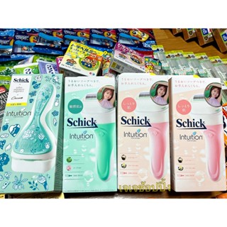 Schick lntuition with Blade ชุดมีดโกนสบู่🫧เพื่อผิวที่บอบบาง เนียน สวย น่าสัมผัส✨