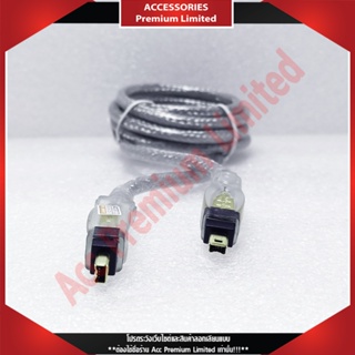 สาย IEEE1394 CABLE Z-TEK 4P TO 4P 1.5m(Gold 24K imac)  (สินค้าค้างสต๊อก สามารถออกใบกำกับภาษีได้)