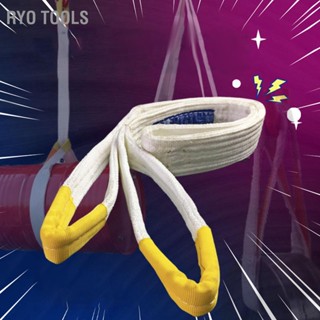 Ryo Tools Flat Lifting Strap Polypropylene Fiber Hoisting Acid Alkali Resistant Industrial Crane Lift Belt