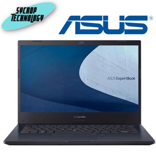 โน็ตบุ๊ค Notebook Asus ExpertBook P2 P2451FA-BV3082 ประกันศูนย์ เช็คสินค้าก่อนสั่งซื้อ