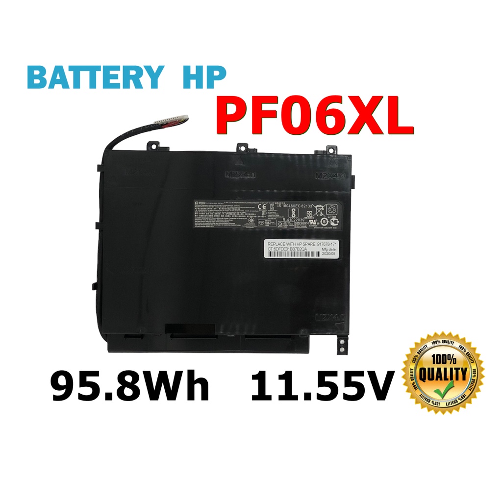 HP แบตเตอรี่ PF06XL (สำหรับ Omen 17 17-W101UR 17-W102UR 17-W106NA Series ) HP Battery Notebook แบตเต