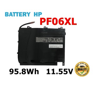 HP แบตเตอรี่ PF06XL (สำหรับ Omen 17 17-W101UR 17-W102UR 17-W106NA Series ) HP Battery Notebook แบตเตอรี่โน๊ตบุ๊ค เอชพี