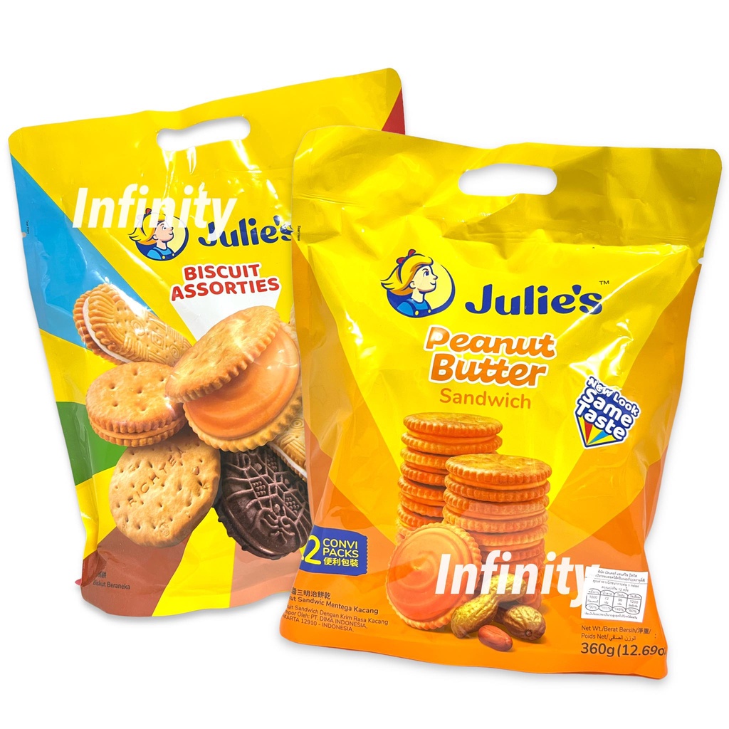 Julie's คุกกี้เนยถั่ว ห่อใหญ่พิเศษ