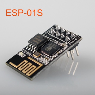 โมดูลไวไฟ ESP-01S wireless transparent transmission industrial grade ESP8266 serial to WiFi module