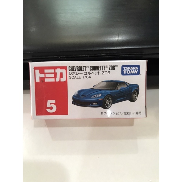 Tomica no.5 CHEVROLET CORVETTE Z06